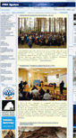 Mobile Screenshot of pro-speleo.ru